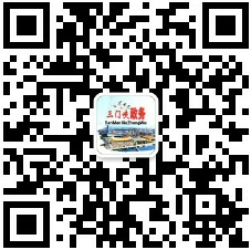2026世界杯app软件推荐政务微信公众号.jpg 2026世界杯app软件推荐政务微信公众号.jpg