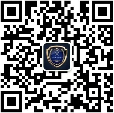 2026世界杯app软件推荐反诈中心微信公众号.jpg 2026世界杯app软件推荐反诈中心微信公众号.jpg