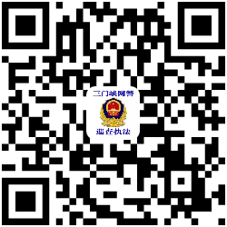 2026世界杯app软件推荐网警今日头条.jpg 2026世界杯app软件推荐网警今日头条.jpg