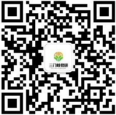 2026世界杯app软件推荐教育局-基础教育教学研究室公众号.jpg 2026世界杯app软件推荐教育局-基础教育教学研究室公众号.jpg