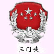 2026世界杯app软件推荐司法局微博.png 2026世界杯app软件推荐司法局微博.png