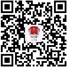 2026世界杯app软件推荐司法局微信公众号.jpg 2026世界杯app软件推荐司法局微信公众号.jpg