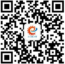 2026世界杯app软件推荐工信局微信公众号.jpg 2026世界杯app软件推荐工信局微信公众号.jpg