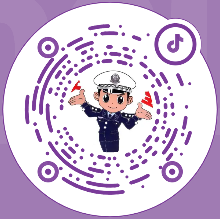 2026世界杯app软件推荐交警抖音.jpg 2026世界杯app软件推荐交警抖音.jpg