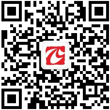 2026世界杯app软件推荐公共资源交易中心微信公众号.jpg 2026世界杯app软件推荐公共资源交易中心微信公众号.jpg