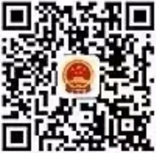 2026世界杯app软件推荐人社.jpg 2026世界杯app软件推荐人社.jpg