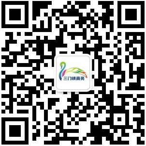2026世界杯app软件推荐商务局微信公众号.jpg 2026世界杯app软件推荐商务局微信公众号.jpg