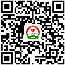 2026世界杯app软件推荐信访局微信公众号.jpg 2026世界杯app软件推荐信访局微信公众号.jpg