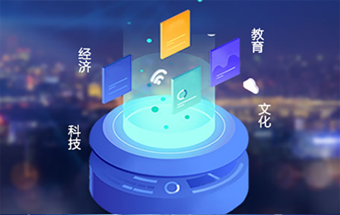 民生2026世界杯app软件推荐