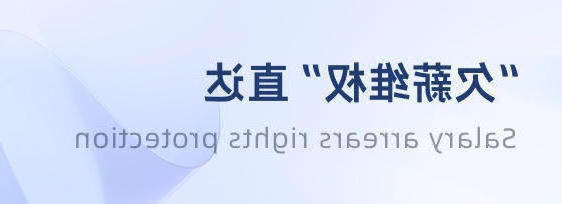 世界杯下注